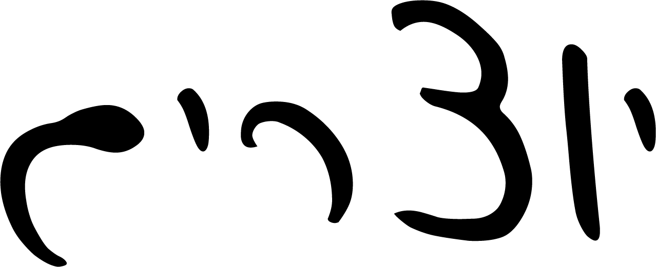 יוצרים